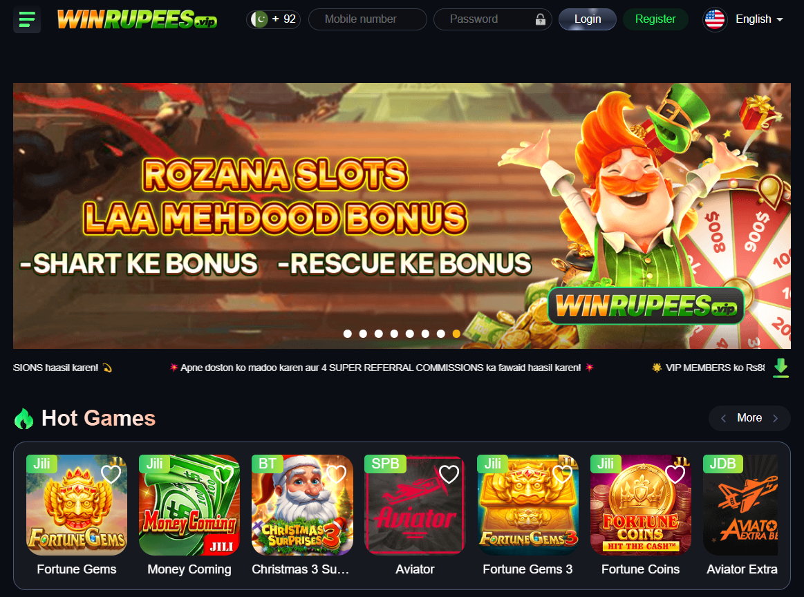 WinRupees Download Homepage